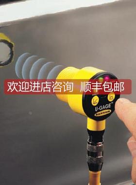 询价T30UHNA T30UHPA 邦纳BANNER声波T30UHNB T30UHPB 开关量