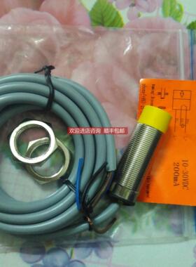 询价通用型JS20BF10KMB WPS-8GM35P接近开关 传器