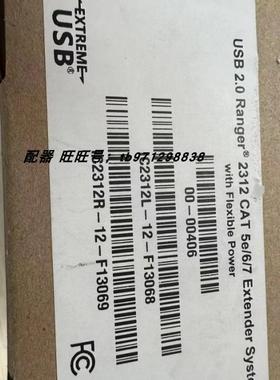 议价ICRON USB 2.0 Ranger 2312 2301 2212 3022 2201 2104 442扩