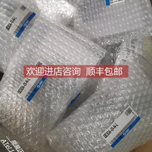 询价SMC压力开关ISE20-N-P-M5-L ISE35-R-25-M ISE35-N-25-MLA