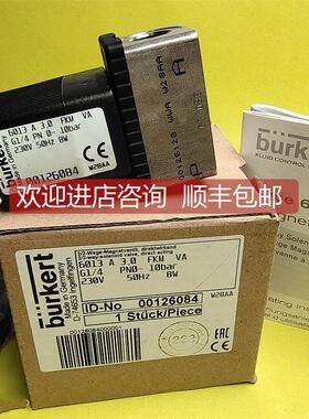 询价burkert6013 宝德6013 A 3.0 FKM VA G1/4 00126084 宝德电磁