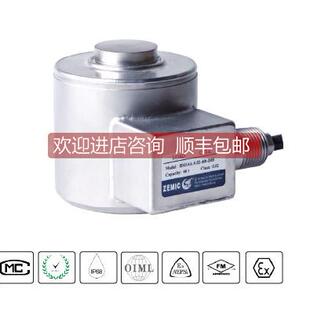 10t 100t BM14A 称重传器 60t 40t 询价ZEMIC 25t
