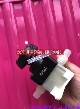 询价GEMU气动阀61715D77N5140M装