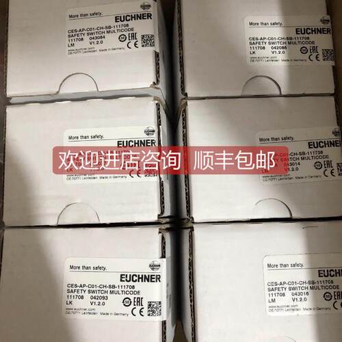 询价安士能安全开关,CES-AP-C01-CH-SB-111708 CES-A-BBA-071840