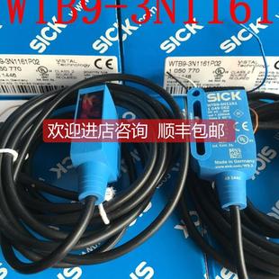 詢價西克SICK光電開關WTB9 2N130P02 3N1161P02代替WT9