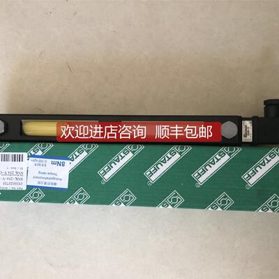 询价风电液位计SNK-176V-O-O-12 SNK-127V-O-O-12 SNK-254V-O-O-1