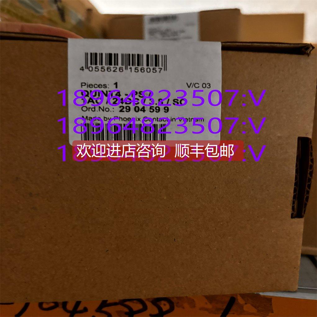 询价2904599 QUINT4-PS/1AC/24DC/3.8/SC 菲尼克斯Phoenix 电源