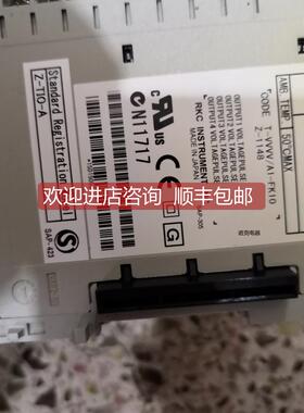 询价RKC模块 Z-T10-A T-VVVV/A1-FLK1
