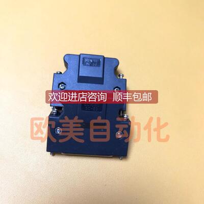 询价SUNCHU 连接器 SC-50