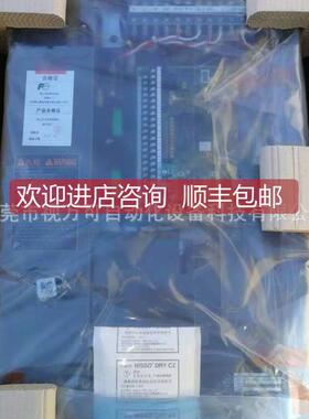 询价HELG7F-4V9-5.5 日立电梯用变频器