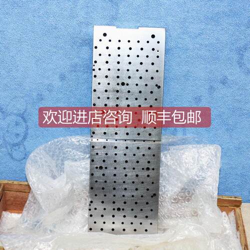 询价A025ASML S26-B36717 MOSP 8/10L CAVITY STRIPB)