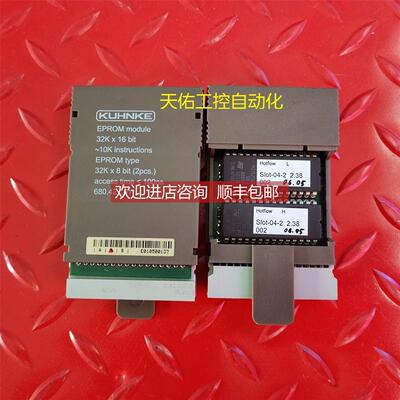 询价KUHNKE 680.427.01 机