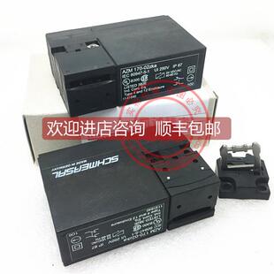 询价施迈赛SCHMERARL安全锁开关 AZM 170-02zrka 24VAC/DC