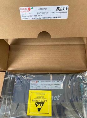 议价COPLEY ACCELNET数字伺服ADP-090-36 928182254 CC00-00869-0