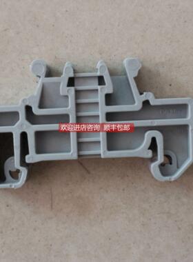 询价 PHOENIX CONTACT 菲尼克斯 CLIPFIX 35 装