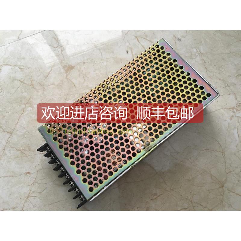 询价机 COSEL MMB75-1 双路5V 5A 12V 4A 电源