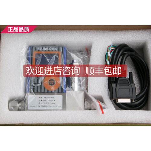 询价sailsors MASS FLOW CONTROY 10 V10FD