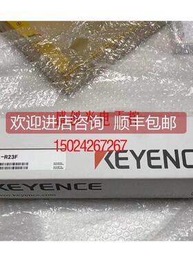 询价GL-R16H GL-R23F GL-R24H GL-R23F GL-R28H 基恩士安全光栅