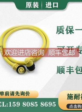 询价 PLC ETXPC511M400020 ETXPC511M400040