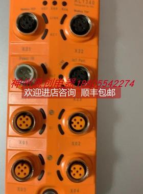 询价ifm/易福门Modbus TCP接口IO-Link主站 AL1340