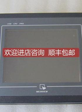 询价 机 威纶触摸屏 MT506MV5WV