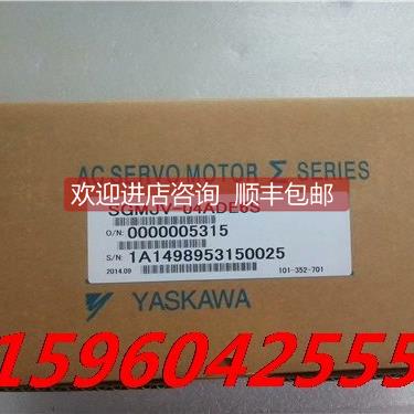 询价安川伺服电机 SGMJV-04ADE6S/08ADE6S 质