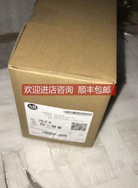 询价AB变频器20AC022/030/037/043/d022f0/f3a0aynanc0