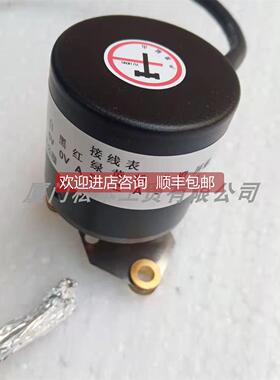 询价编码器 A-ZKX-6L-50BM1-G05L A-ZKX-6A-250BM-G05L-A-2M