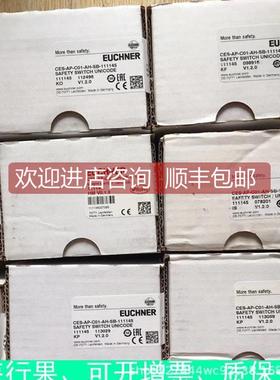 询价EUCNR安士能订开关ZPAPXHE-091336号0913E36