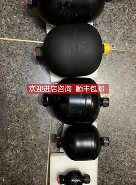 询价蓄能器ADE075-21R9A2蓄能器ELM0.75-210/00/AFM02)