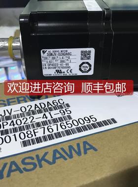 询价SGML-04AFSL11安川电机400W