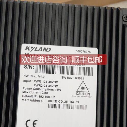 询价东土卡轨式工业级网管交换机SICOM3000A-4GX16GE-L2-L2