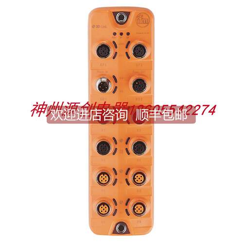 询价ifm/易福门Profinet接口IO-Link主机模块 AL1402