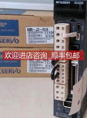 询价MR-J3-100B/MR-J3-100BN /MR-J3-200B/MR-J3-200BN