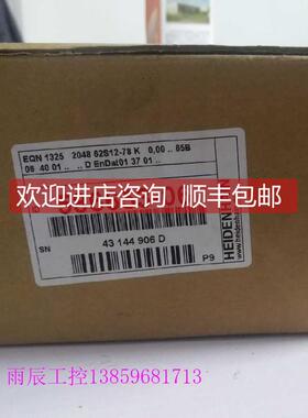 询价HEIDENHAIN海德汉编码器EQN1325204862S12-78 ID:586653-06