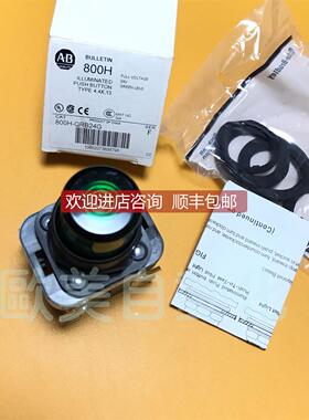 询价AB罗克韦尔 800H-QRB24G 按钮 24V AC/DC 灯绿色按钮