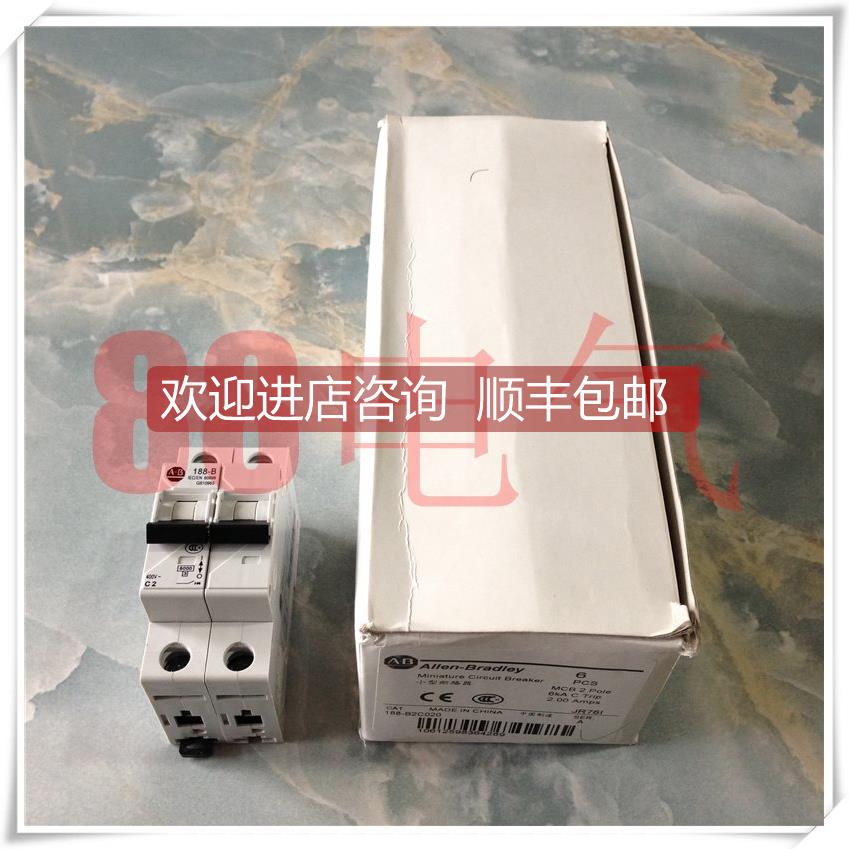 询价◆◆AB/Allen-Bradley，188-B2C020 断路器 2P/C2A