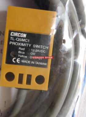 询价CIRCON防油水应器TL-Q5MC1 XPD-001 MS-1750V2 KL05N
