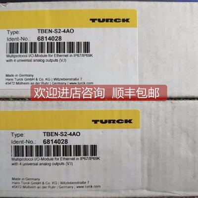 询价图尔克TURCK TBEN-L1-8DIP-8DOP-01 6814070 选购