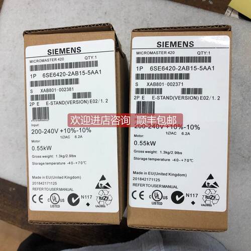 询价变频器6SE6420-2AB15-5AA1 6se6420-2uc15-5aa1看描述