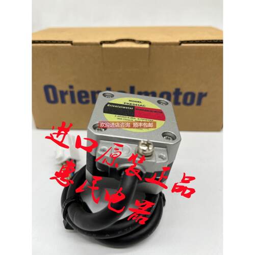 询价电机PKE596/564/543/BC/MC/AC-HS50/100/-TS7.2/3.6/10/20/30