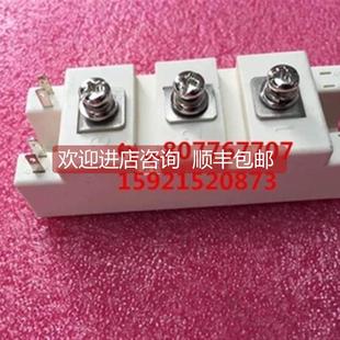 FF75R12RT4品 FF100R12RT4 询价： FF150R12RT4