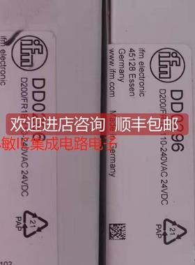 询价易福门DD2605 DD2505 DX2023 DD0296 DD0203 DD02503 DD02603
