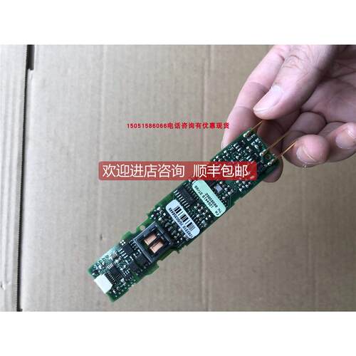 询价JUMO DICON 500 70.114.60.08 LSE BSETN 00383862