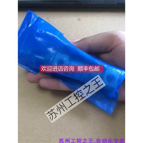 询价SMC气缸CM2BZ20-10就