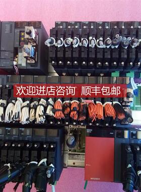 询价Q06HCPU/QJ61BT11N/QJ71C24N-R2/QX42/QY42P/QD75M4/QD75D4