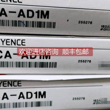 询价基恩士KEYECEN数据卡CA-AD1M CA-AD1M SD内存卡