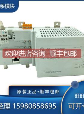 询价1788-CNCR 1788-CNF 1788-DNBO 罗克韦尔 AB 模块