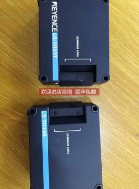 询价基恩士KEYENCE激光测径仪LS-3100W LS-3033R LS-3033T线一套