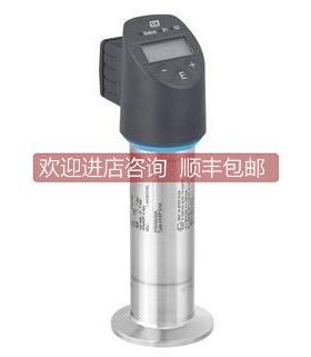 询价PTP33B-AA7M1PGB3CJ+LBLDRM E+H智能压力开关 变送器 0-10bar
